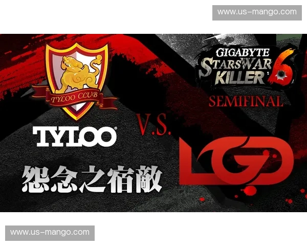 宿命对决：维托与卢克的恩怨情仇，谁能笑到最后？